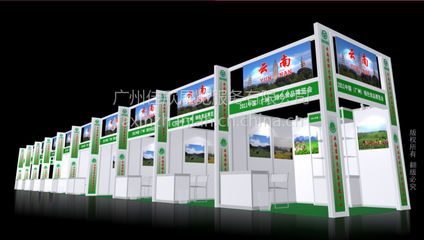 廣州佳欣展覽服務(wù) 專業(yè)主場管理與標(biāo)攤搭建解決方案