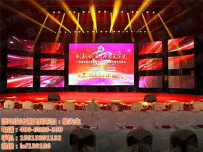 銀川畢加展覽服務 專業(yè)舞美設計與工廠報價解析