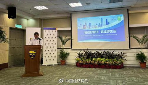 廣州建筑亮相馬來(lái)西亞國(guó)際展覽會(huì) 新技術(shù)、新產(chǎn)品、新服務(wù)閃耀國(guó)際