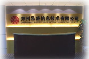 獵聘校園 計(jì)算機(jī)軟硬件技術(shù)開發(fā)的職業(yè)機(jī)遇與技能培養(yǎng)